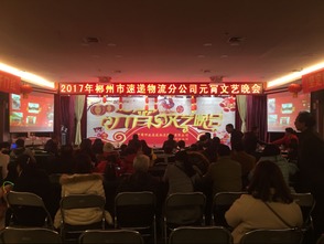 以文藝為橋，聚心鑄魂——論組織文化藝術(shù)交流活動的時代價值