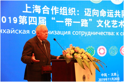 上合組織文化交流大會開幕 以文化為橋，共筑人類命運共同體
